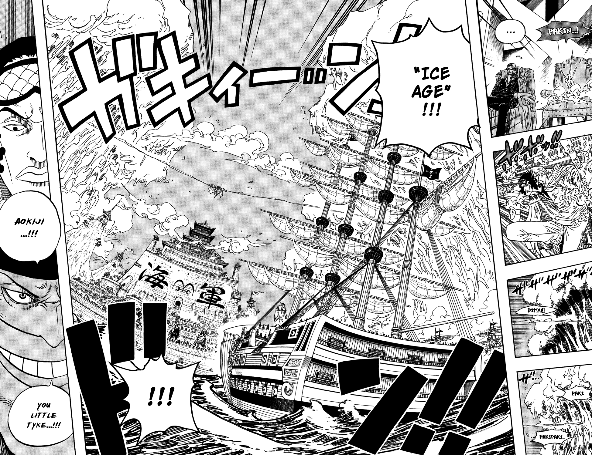 One Piece, Chapter 553 image 04